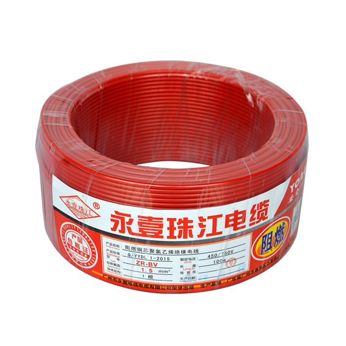 家装电线就选永壹珠江
