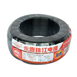 珠江线电线黑色BV2.5