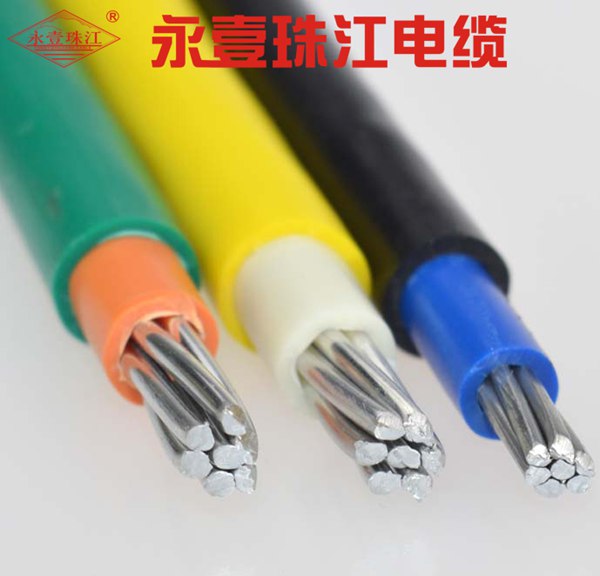 永壹珠江铝塑单芯线阻燃ZR-BLVV的分类与价格