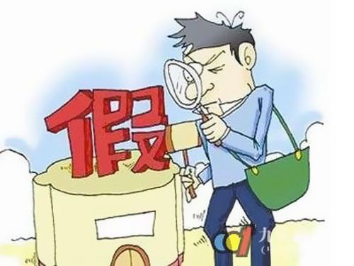 珠江电缆分享电缆企业的打假之路